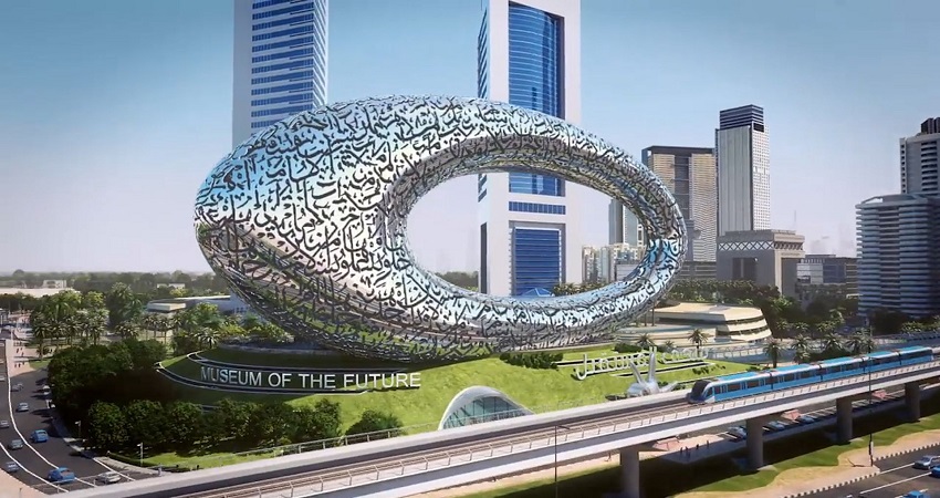 museum of the future dubai.jpg